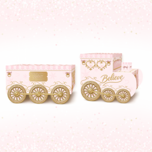 Gift trains -Pre order