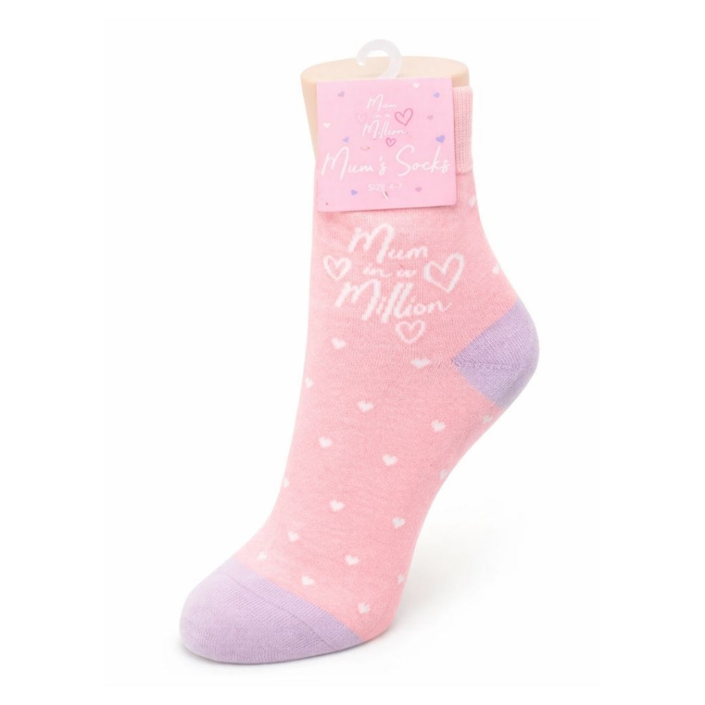 MUM IN A MILLION SOCKS