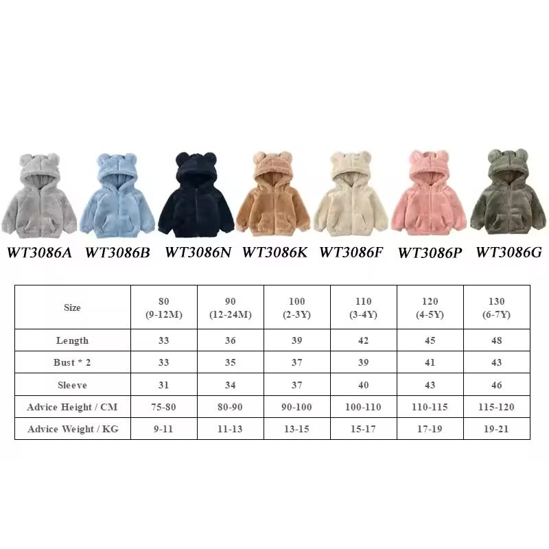 Personalised Teddy fleece jackets