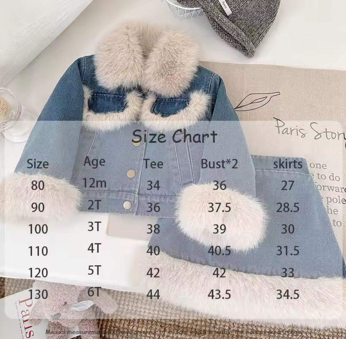 Girls luxury denim padded jacket and skirt set with faux fur edging