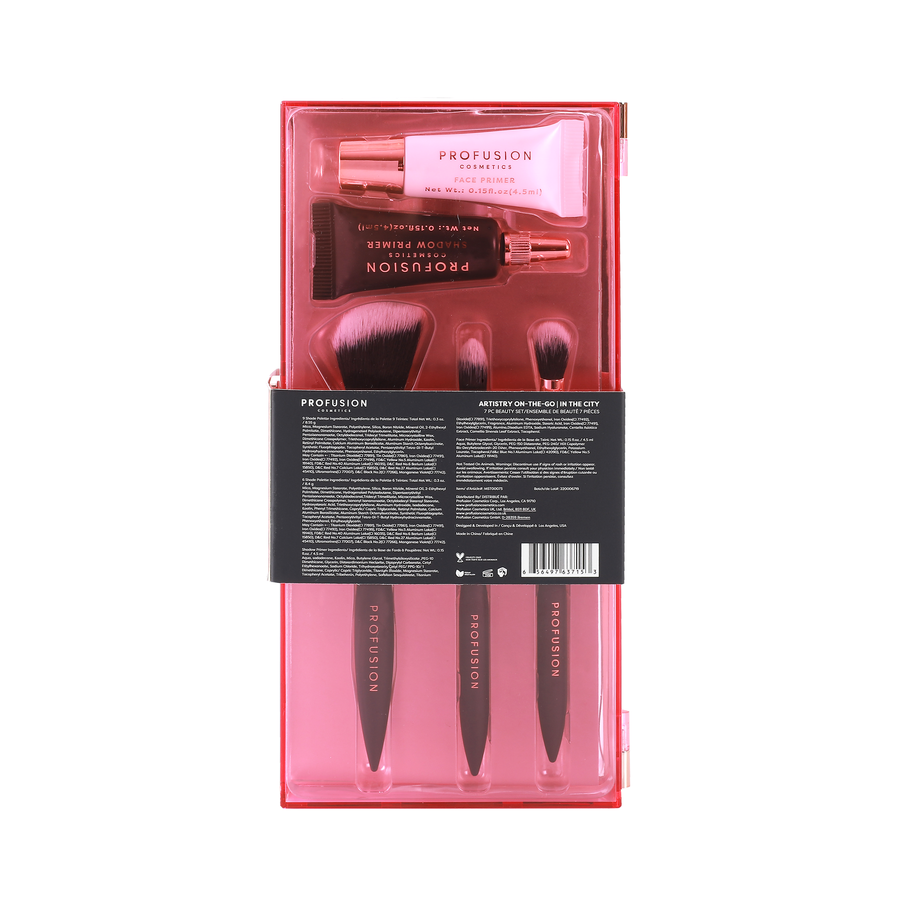 Artistry On The Go - 7 PC Beauty Set